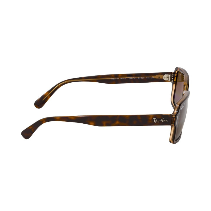 Sunčane naočale Ray Ban Benji Polarized