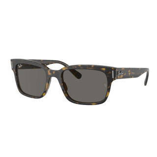 Sunčane naočale Ray Ban Jeffrey