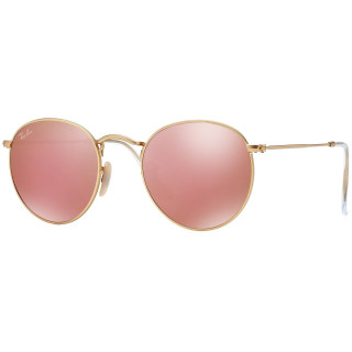 Sunčane naočale Ray Ban Round