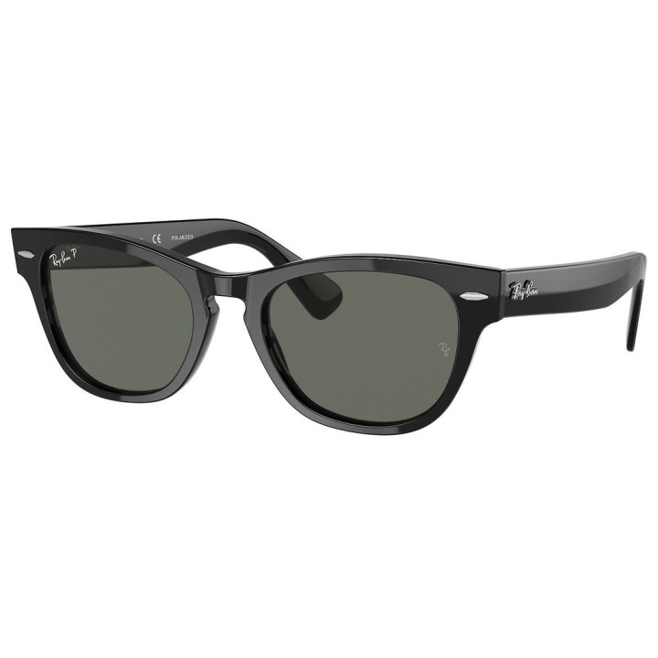 Sunčane naočale Ray Ban Laramie