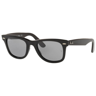 Sunčane naočale Ray Ban Wayfarer