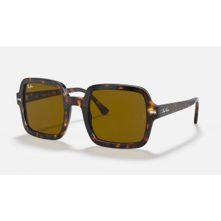 Sunčane naočale Ray Ban