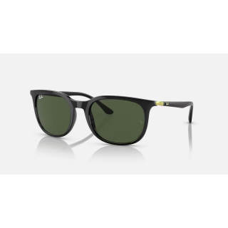 Sunčane naočale Ray Ban