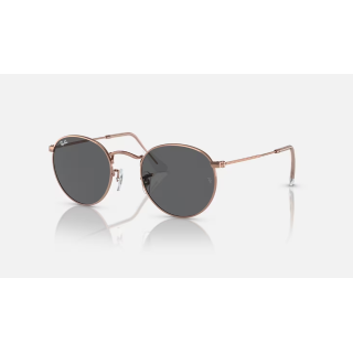 Sunčane naočale Ray Ban
