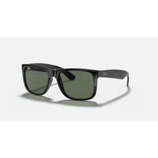 Sunčane naočale Ray Ban