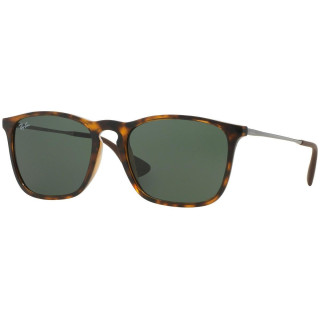 Sunčane naočale Ray Ban