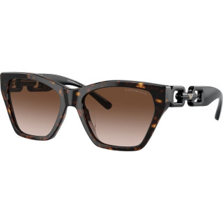 Sunčane naočale Emporio Armani