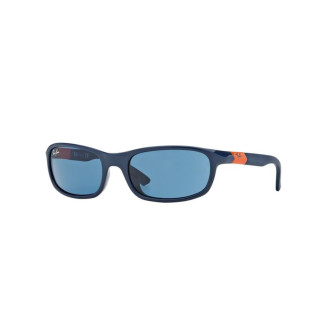 Sunčane naočale Ray Ban Junior