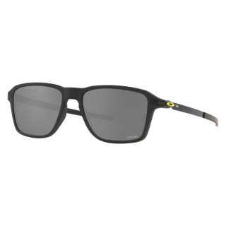 Sunčane naočale Oakley
