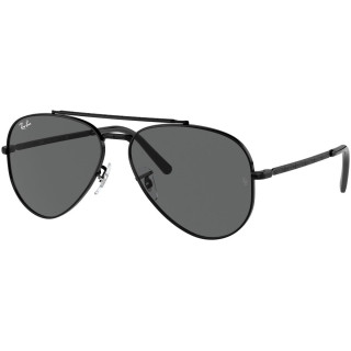 Sunčane naočale Ray Ban