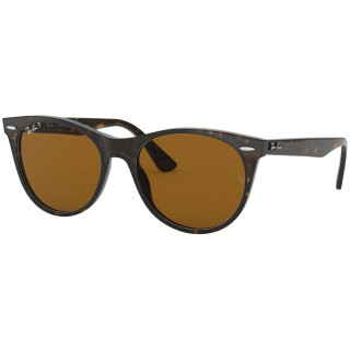 Sunčane naočale Ray Ban