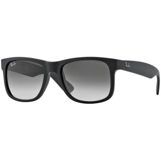 Sunčane naočale Ray Ban
