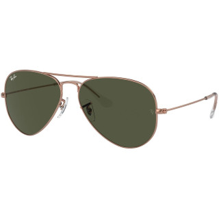 Sunčane naočale Ray Ban