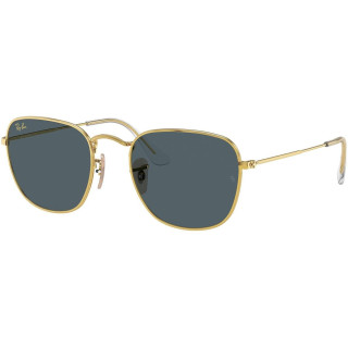 Sunčane naočale Ray Ban